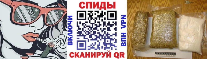 Купить  Киров  Бутират 99% 