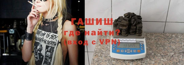 скорость Тайга