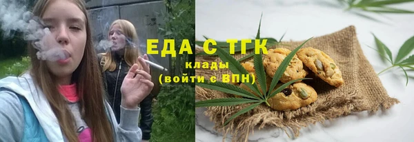 кокаин Сясьстрой