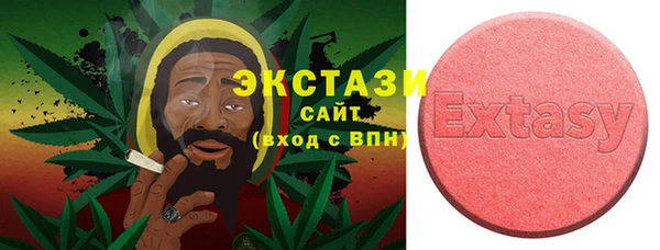 кокаин Сясьстрой