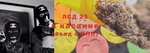 скорость Тайга