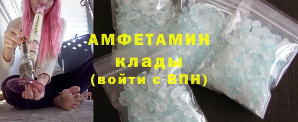 кокаин Сясьстрой