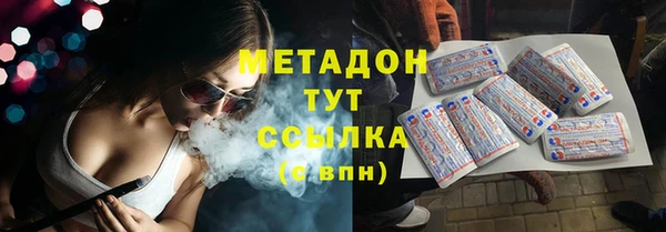 кокаин Сясьстрой