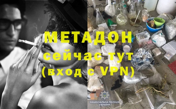 скорость Тайга