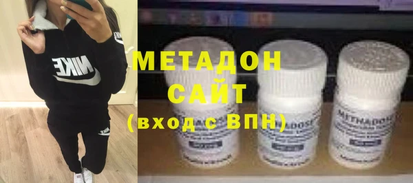 кокаин Сясьстрой