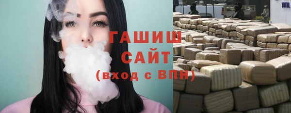 скорость Тайга