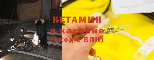 скорость Тайга