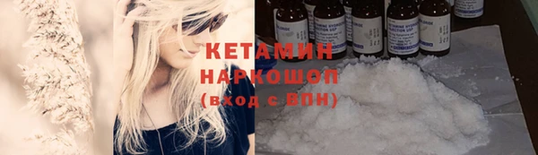 скорость Тайга