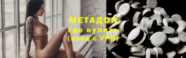 скорость Тайга