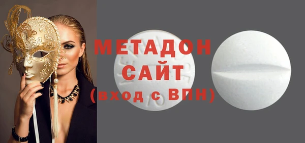 скорость Тайга