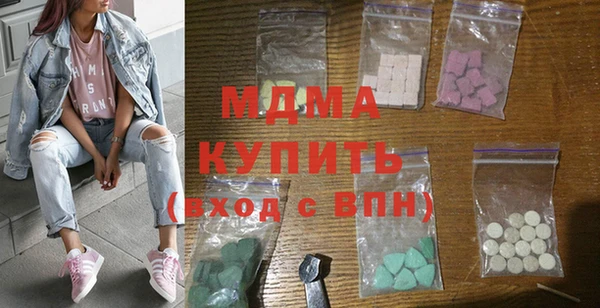 кокаин Сясьстрой