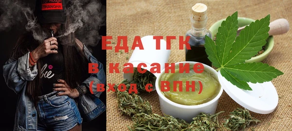 скорость Тайга