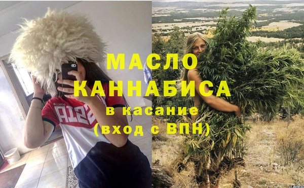 кокаин Сясьстрой