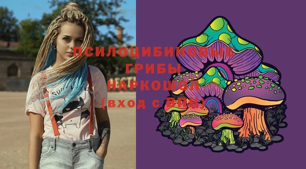 кокаин Сясьстрой