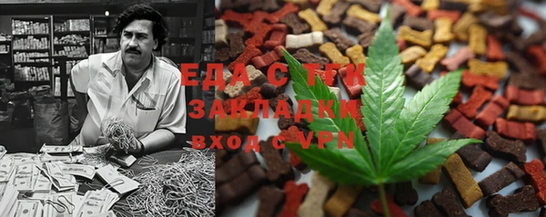 скорость Тайга