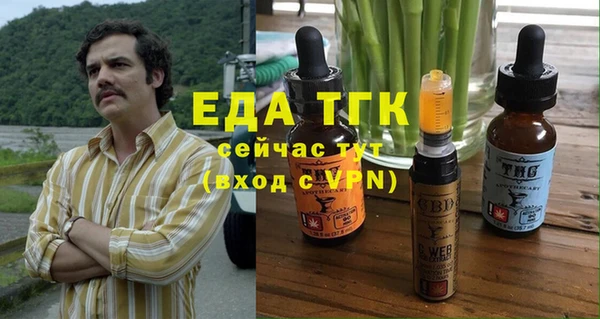 кокаин Сясьстрой
