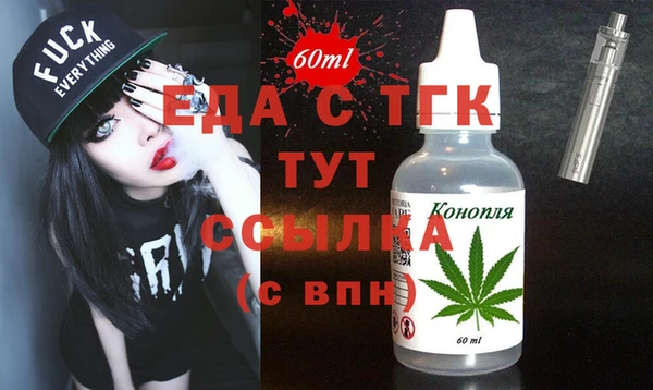 кокаин Сясьстрой