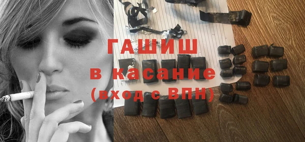 скорость Тайга