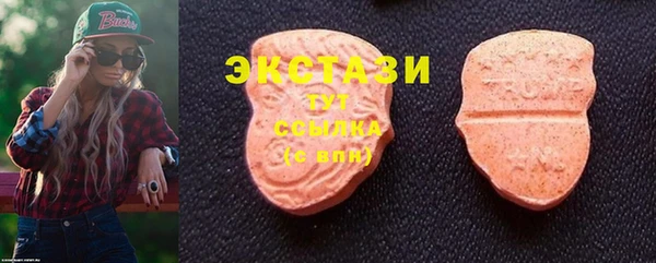 кокаин Сясьстрой