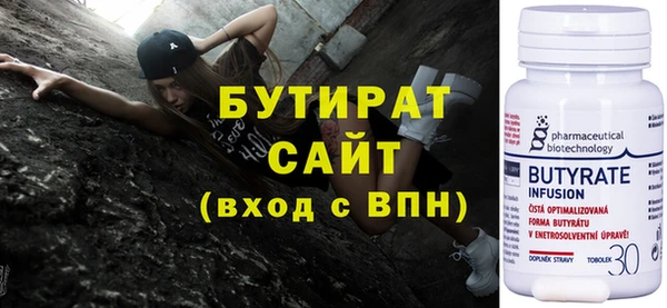 кокаин Сясьстрой