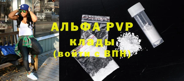 кокаин Сясьстрой