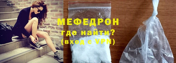 кокаин Сясьстрой