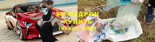 скорость Тайга