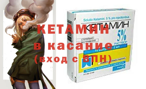 кокаин Сясьстрой